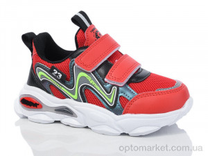 Купить Кросівки дитячі 6035-3 BBT червоний