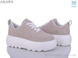 Купить Кросівки жіночі 6035 beige Aelida бежевий