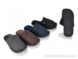 Купить Капці чоловічі 6045 mix Fangre мікс