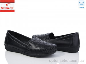 Купить Мокасини жіночі 605-1 Saimaoji чорний