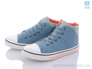 Купить Кеди дитячі 6059-2310 бірюза Neons блакитний