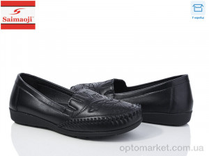 Купить Мокасини жіночі 606-1 Saimaoji чорний