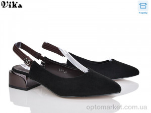 Купить Туфлі жіночі 61-1 Vika чорний