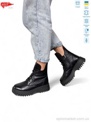 Купить Черевики жіночі 6115 ч.ш. ARTO чорний