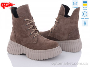 Купить Черевики жіночі 6116 кофе з. демі ARTO коричневий
