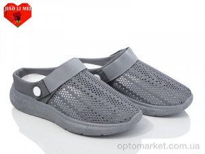 Купить Сабо жіночі 61 Jiao Li Mei сірий