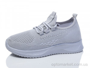 Купить Кросівки дитячі 612-2 ASHIGULI сірий