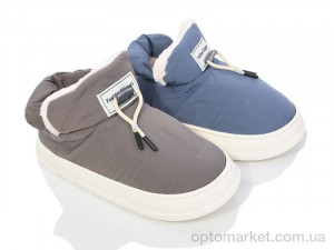 Купить Капці чоловічі 6122 mix Deshman мікс