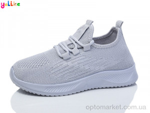 Купить Кросівки дитячі 616-2 Yalike сірий
