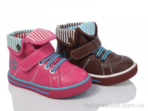 Купить Кросівки дитячі 616 mix уцінка Presto мікс