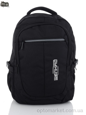 Купить Рюкзак чоловічі 6165 black (5-30) Shunyushoudai чорний