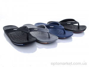 Купить Шльопанці дитячі 617-1Y mix Sydney мікс