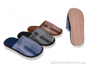 Купить Капці чоловічі 6171 mix Vladimir мікс