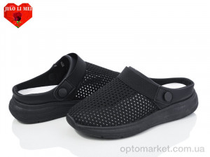 Купить Сабо жіночі 62-1 Jiao Li Mei чорний