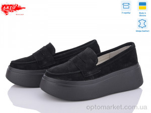 Купить Туфлі жіночі 620 ч.з. ARTO чорний