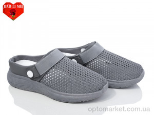 Купить Сабо жіночі 62 Jiao Li Mei сірий