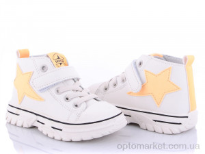 Купить Кросівки дитячі 623 beige Эльффей білий