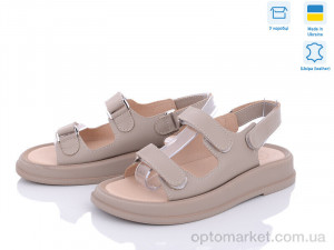 Купить Босоніжки жіночі 6261-26 Ailinda бежевий