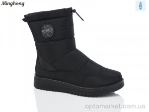 Купить Дутики жіночі 626 Minghong чорний