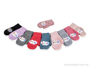 Купить Рукавиці дитячі 6264 mix Henu мікс