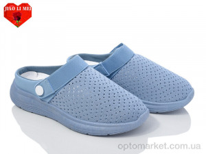 Купить Сабо жіночі 63-8 Jiao Li Mei блакитний