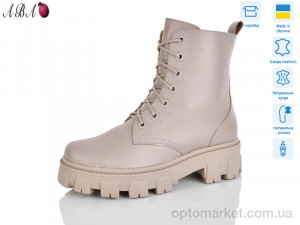 Купить Черевики жіночі 636-1 латте DJUS SHOES бежевий