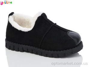 Купить Туфлі дитячі 637-5 Yalike чорний