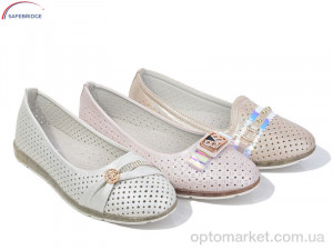 Купить Туфлі дитячі 63X-83F-53C mix Kimbo-o мікс