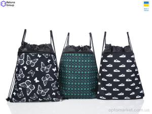 Рюкзак-мішок дитячі 647-3 mix Reluna Group мікс  оптом от Optomarket