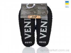 Капці чоловічі 648 синій Vends синій  оптом от Optomarket