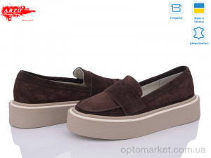 Купить Туфлі жіночі 650 коричневий ARTO коричневий