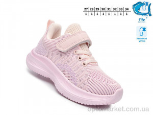 Кросівки дитячі 65013H Флип рожевий  оптом от Optomarket