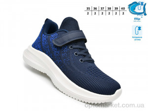 Кросівки дитячі 65016B Флип синій  оптом от Optomarket