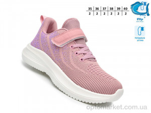 Кросівки дитячі 65016H Флип рожевий  оптом от Optomarket