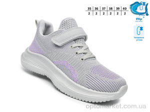 Кросівки дитячі 65018D Флип сірий  оптом от Optomarket