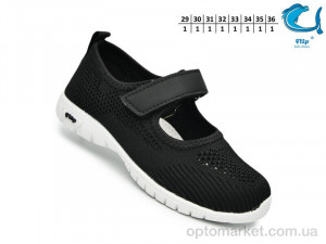 Туфлі дитячі 65020B Флип чорний  оптом от Optomarket