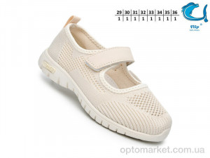 Туфлі дитячі 65020D Флип бежевий  оптом от Optomarket