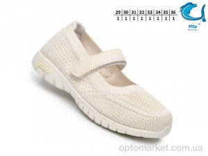 Туфлі дитячі 65021D Флип бежевий  оптом от Optomarket