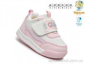 Кросівки дитячі 65028A TOM.M білий  оптом от Optomarket