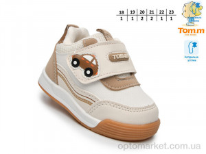 Кросівки дитячі 65029D TOM.M бежевий  оптом от Optomarket