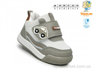 Кросівки дитячі 65029E TOM.M сірий  оптом от Optomarket