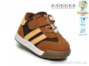 Кросівки дитячі 65031K LED TOM.M коричневий  оптом от Optomarket