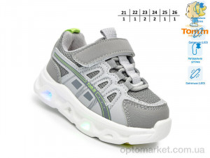 Кросівки дитячі 65044B LED TOM.M сірий  оптом от Optomarket