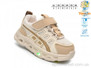 Кросівки дитячі 65044C LED TOM.M бежевий  оптом от Optomarket
