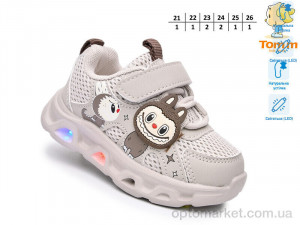 Кросівки дитячі 65047H LED TOM.M сірий  оптом от Optomarket