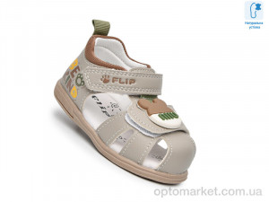 Купить Сандалі дитячі 65052H Флип хакі