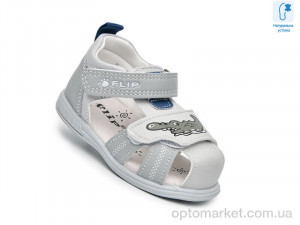 Купить Сандалі дитячі 65053C Флип сірий