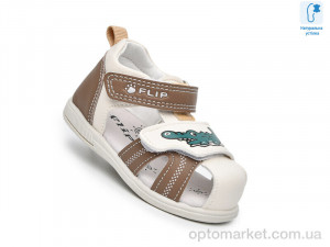 Купить Сандалі дитячі 65053E Флип бежевий