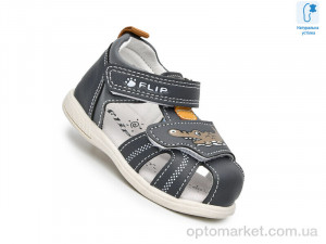 Купить Сандалі дитячі 65053K Флип сірий