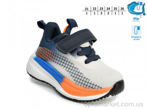 Кросівки дитячі 65085B Флип мікс  оптом от Optomarket